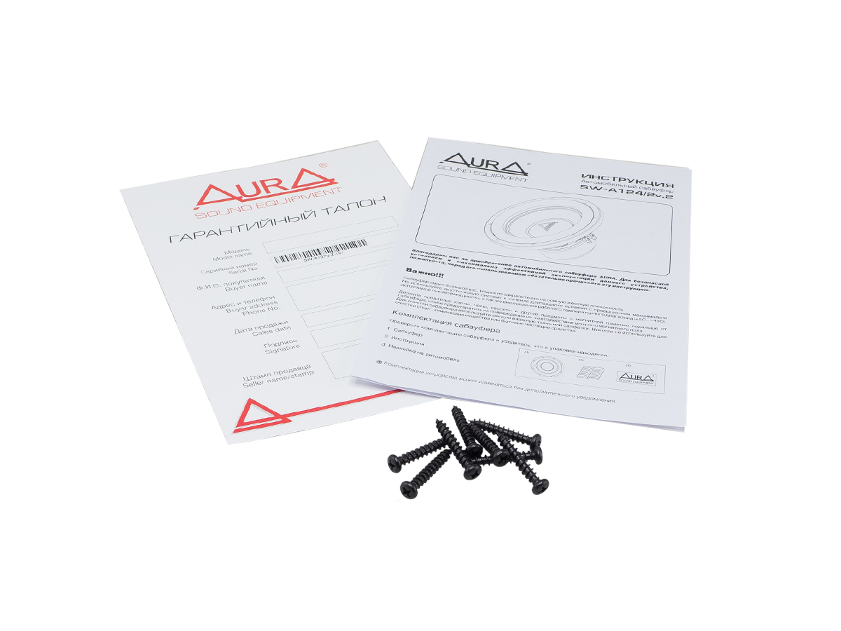 SW- A122 v.2 — изображение 2